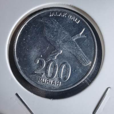 沼泽如烟--第988场 - 印度尼西亚2003年200卢比