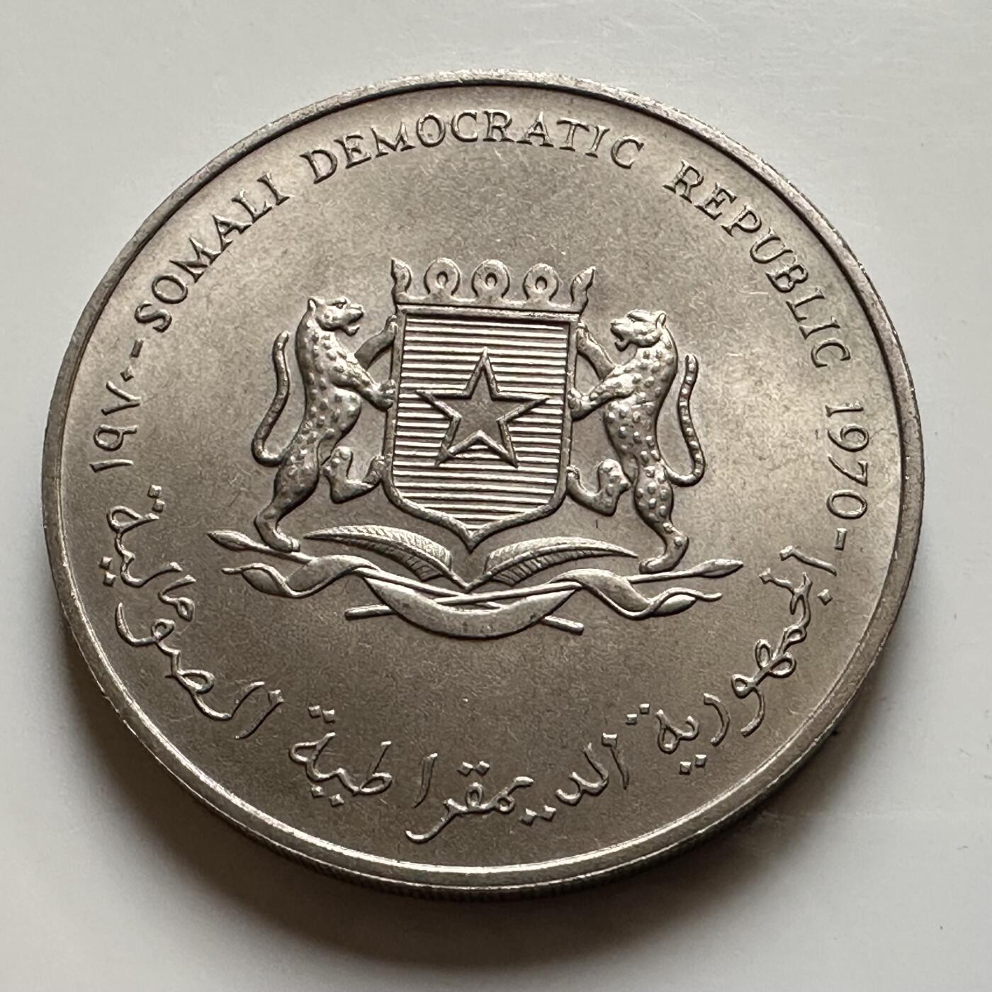 🌹外币初藏🌹🐯2026年第17场 快递将在12号停运 年前需发货的抓紧 ，年后正月十五恢复发货