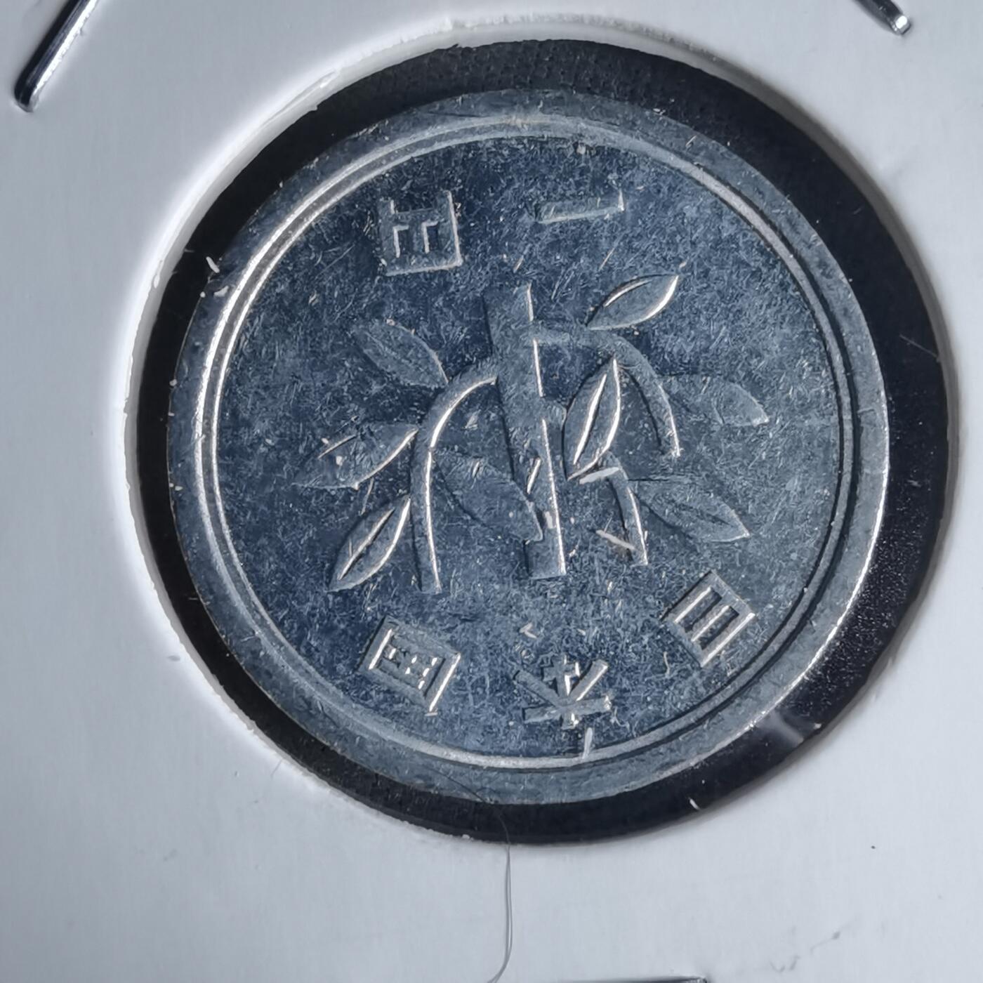 沼泽如烟--第988场 平成元年一元