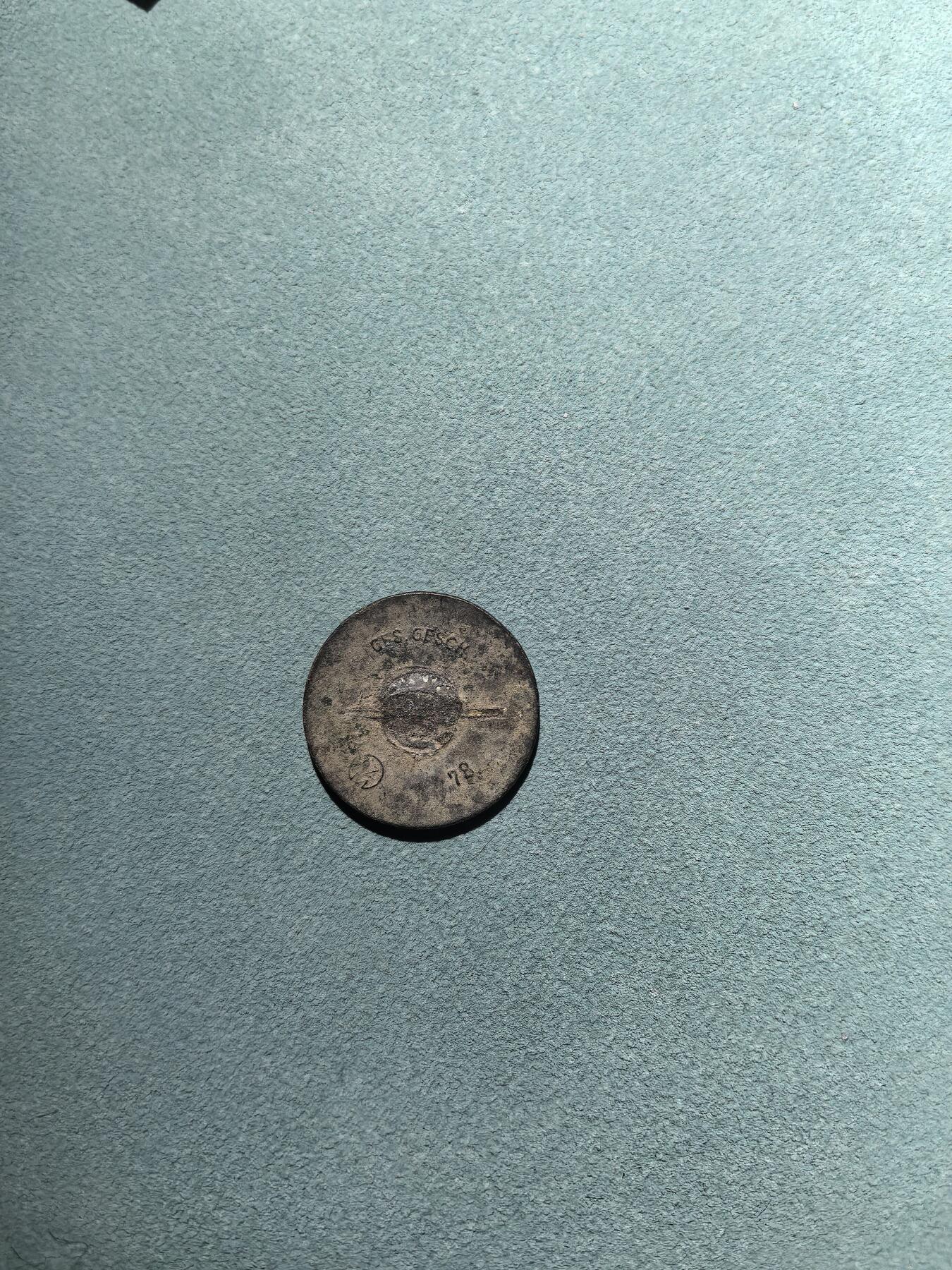 盛世勋华——号角文化勋章邮票专场拍卖第304期 德国（1939）NSDAP党徽 珐琅质地 带厂标