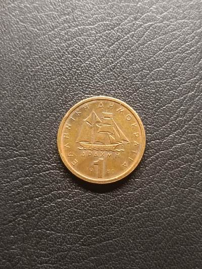 荟藏特别场次第一期——“社长的钢镚堆” - 希腊1980年1德拉克马 男版商人 镍黄铜制