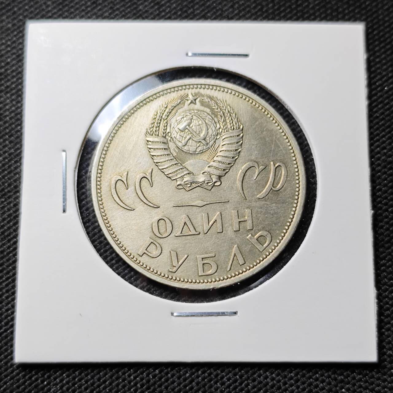 KK钱币收藏小铺  第394期  2月预留时间 周末发货