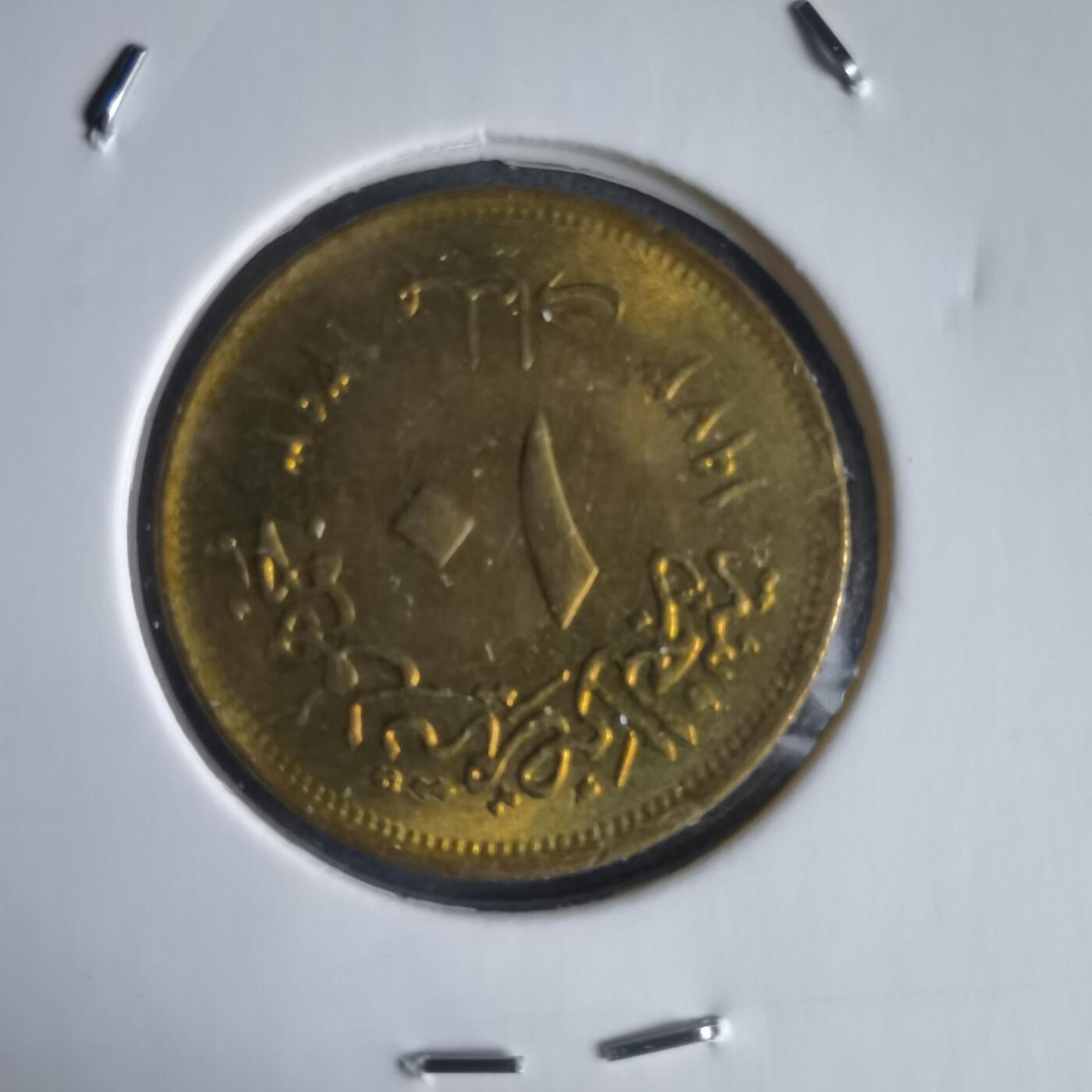 沼泽如烟--第988场 埃及