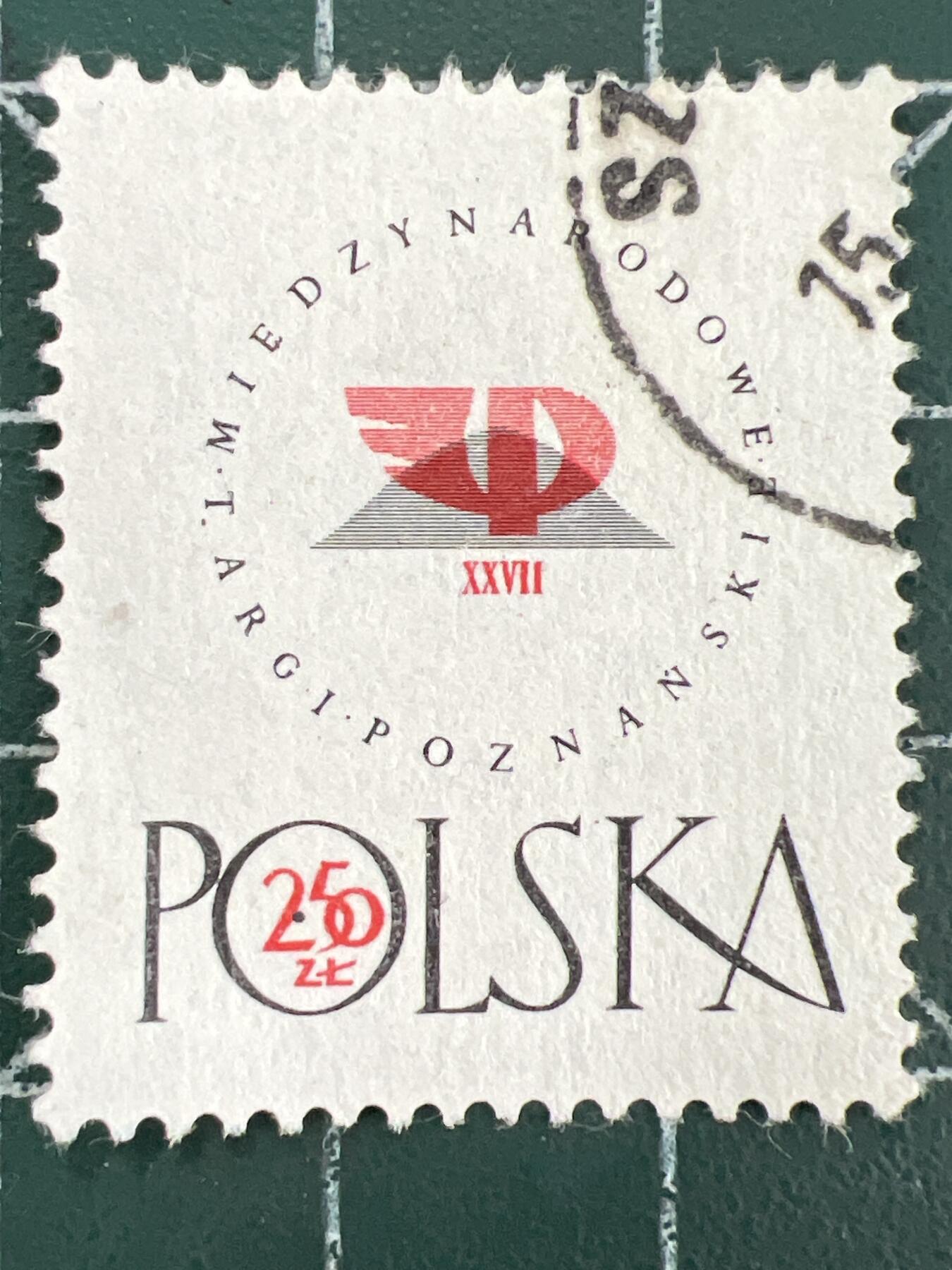 第1121  邮票专场 （无押金，捡漏，全场50包邮，偏远地区除外，接收代拍业务，本店十天发一次货） 波兰邮票