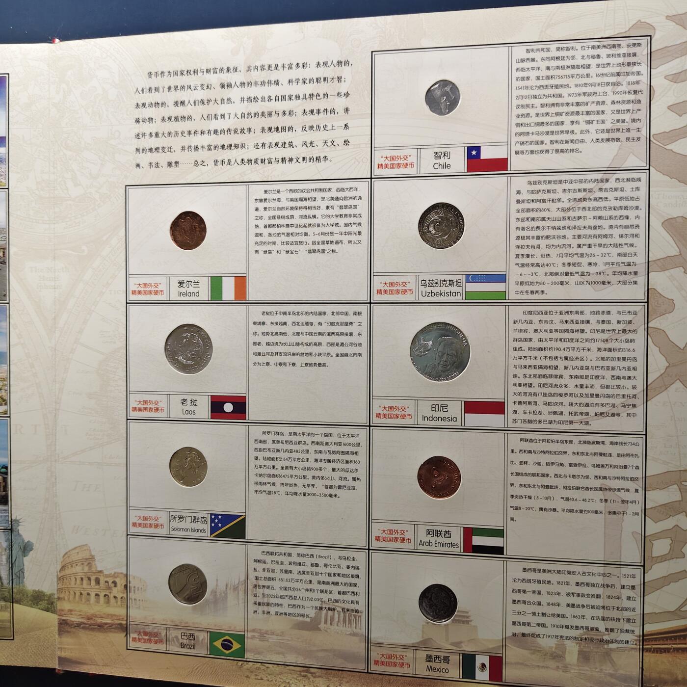 【全场包邮】纯粹捡漏拍501场-持续更新中 【套装】