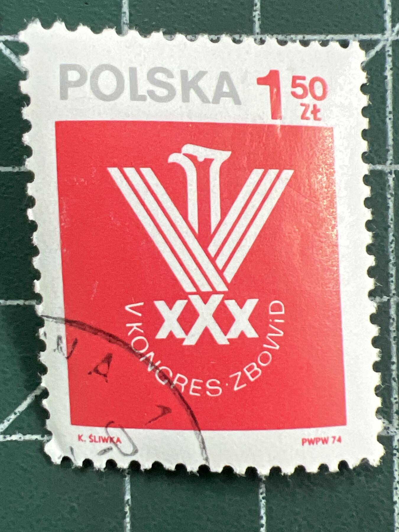 第1122  邮票专场 （无押金，捡漏，全场50包邮，偏远地区除外，接收代拍业务，本店十天发一次货） 波兰邮票