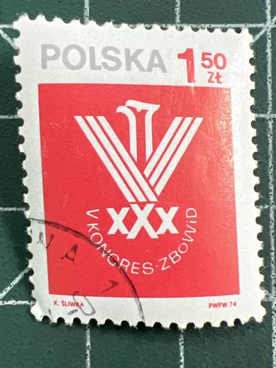 第1122  邮票专场 （无押金，捡漏，全场50包邮，偏远地区除外，接收代拍业务，本店十天发一次货） - 波兰邮票