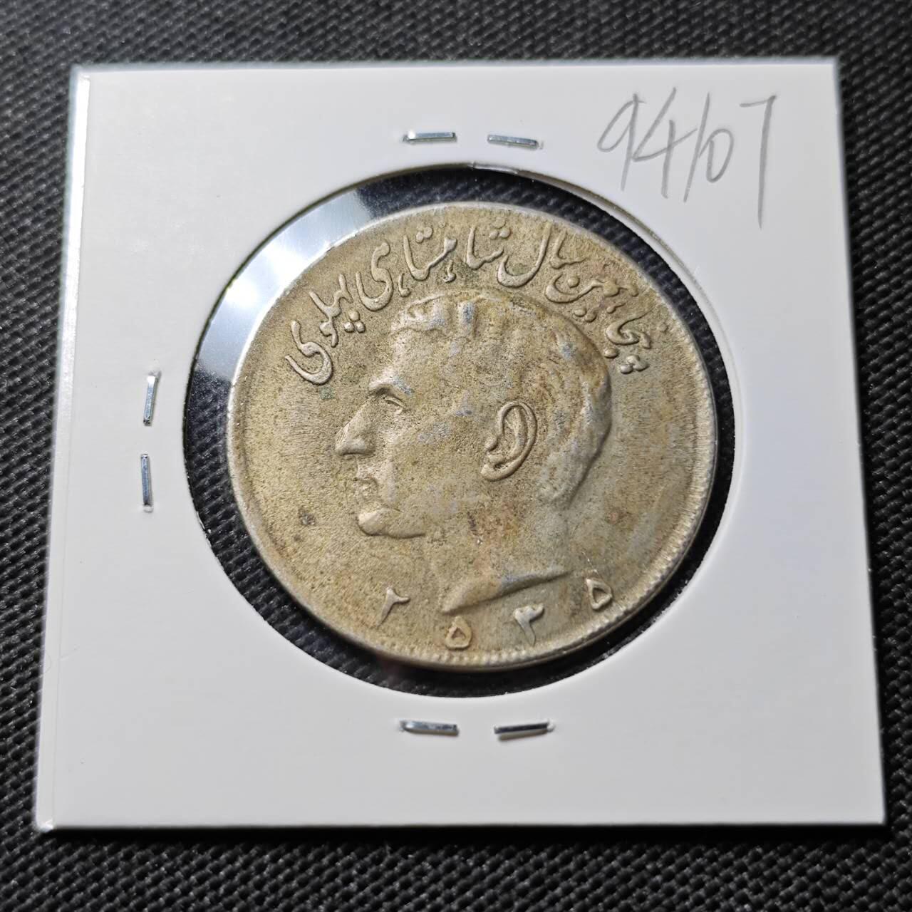 KK钱币收藏小铺  第394期  2月预留时间 周末发货