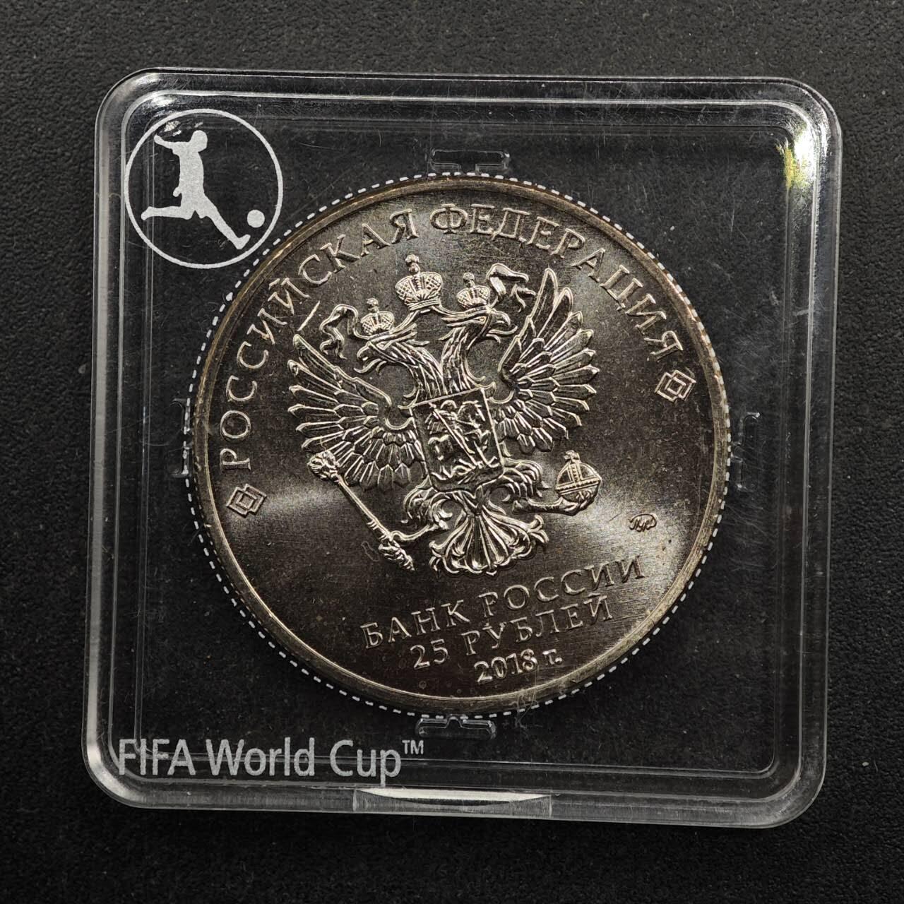 【淘币小摊】实时拍第八百六十七拍   小银币散币场    年前最后一周之前预留8号9号全部发出请更换最新收货地址不方便收货的请勿参拍或者顺丰到付