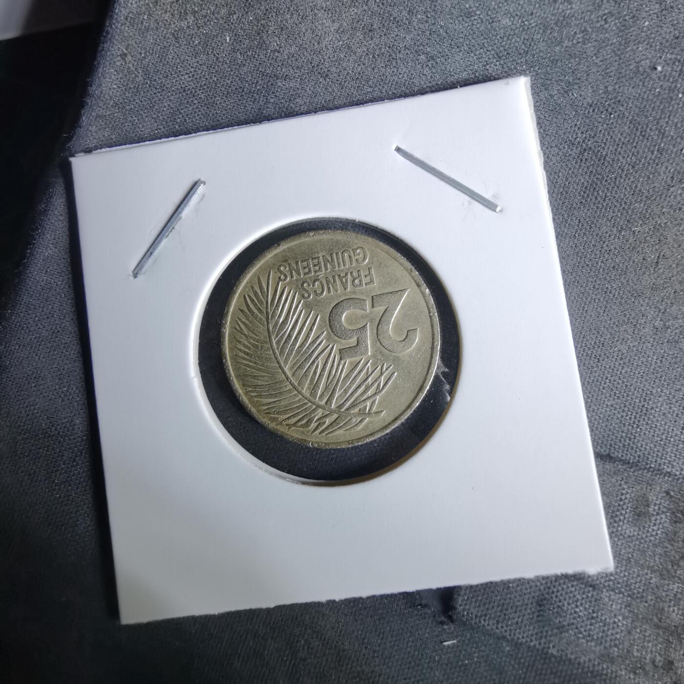 沼泽如烟--第989场 几内亚1987年25法郎