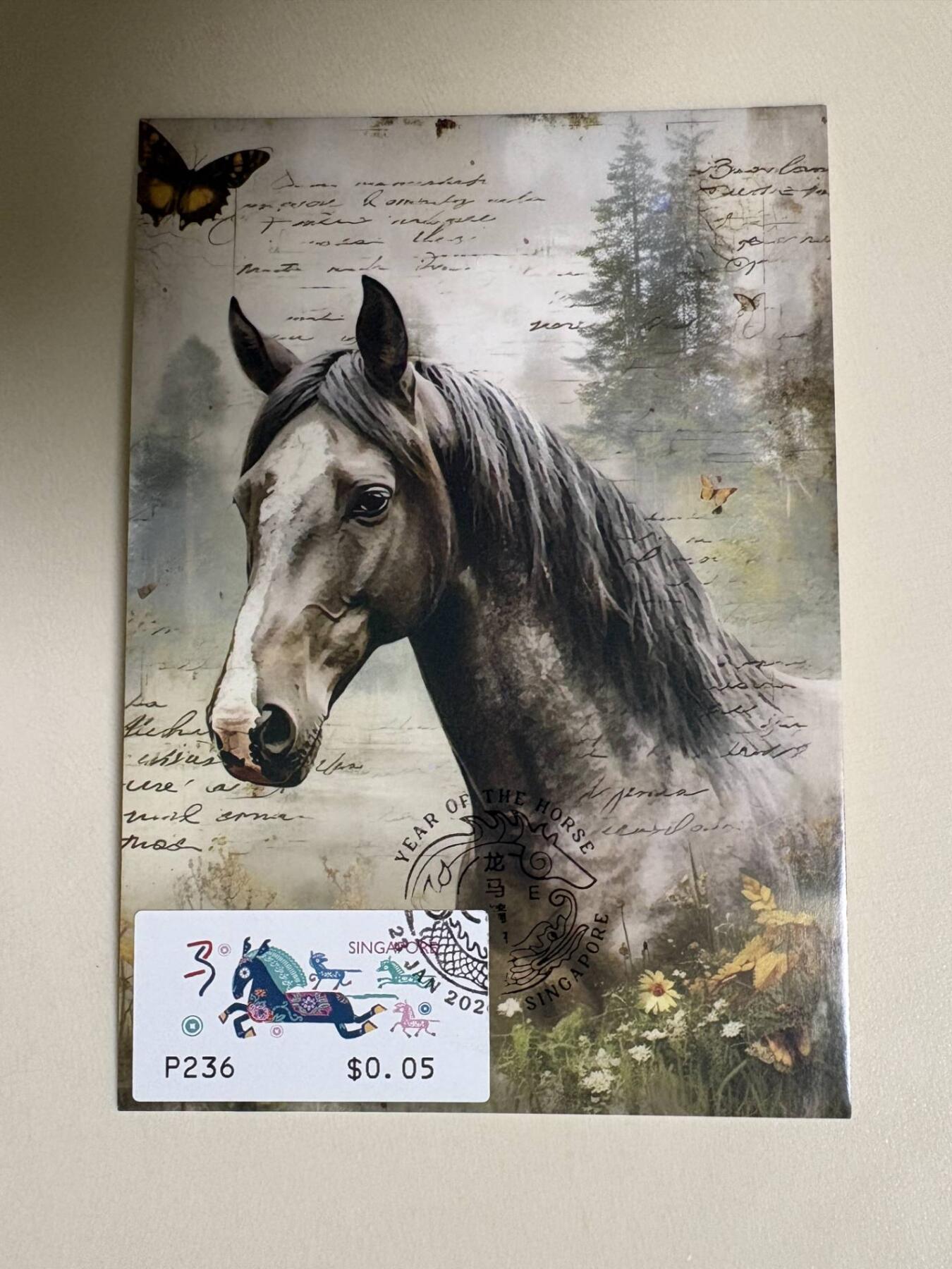 生肖马年专场01          无佣金、可寄存、满50包邮 2026新加坡马年电子邮票极限片 限定纪念戳