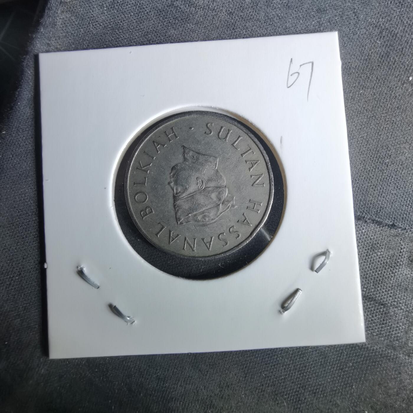 沼泽如烟--第989场 文莱1979年20分