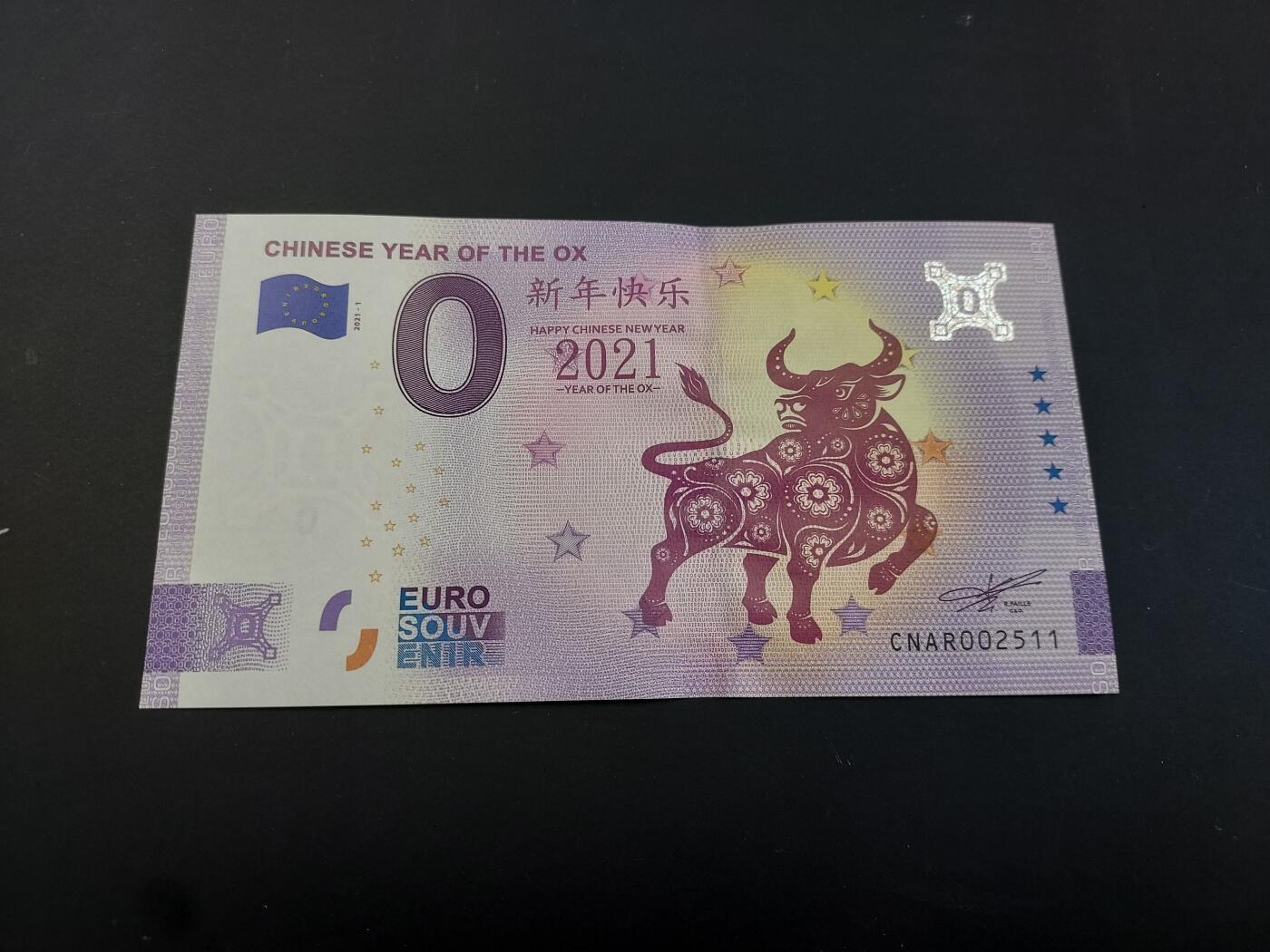 博彦收藏   2月9日 8点钱币专场 全场包邮 2021 牛年 欧元0元纪念钞 非真钞，UNC 
