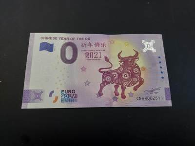 博彦收藏   2月9日 8点钱币专场 全场包邮 - 2021 牛年 欧元0元纪念钞 非真钞，UNC 