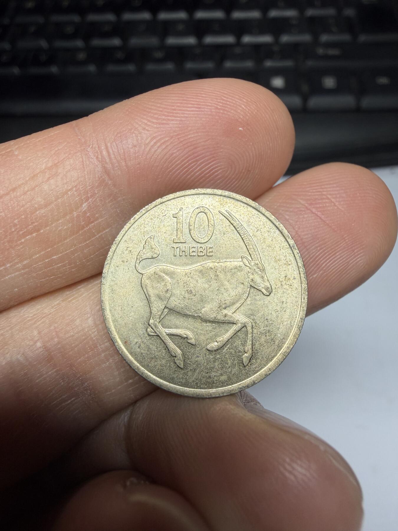 2025年集古藏今外币拍卖第二期-第5场—（总第305拍），可以寄存60天，满160元包邮。 1976年博茨瓦纳10分