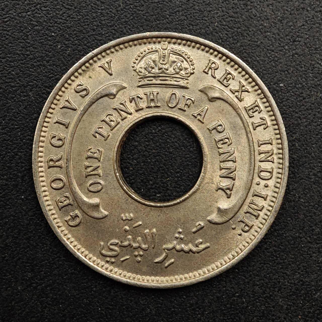  【淘币小摊】限时拍第八百六十六拍   散币场    年前最后一周之前预留8号9号全部发出请更换最新收货地址不方便收货的请勿参拍或者顺丰到付 英属西非1936年乔治五世1/10便士镍币