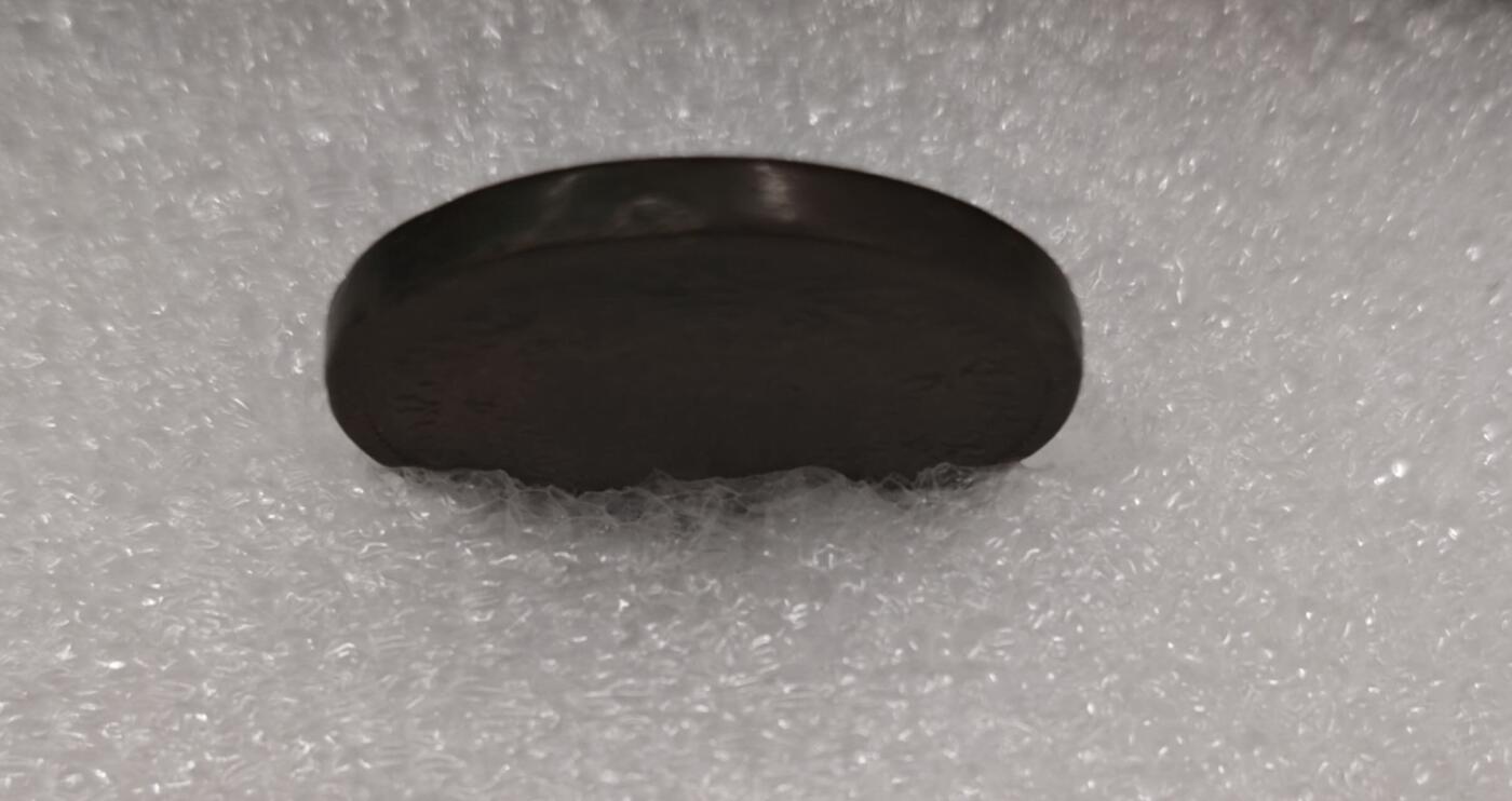 瓶子🏺第228期拍卖会  1868年奥匈帝国4克鲁泽厚版铜币  12.61克