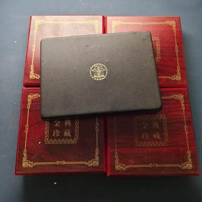 【全场包邮】纯粹捡漏拍501场-持续更新中 - 【收藏工具】