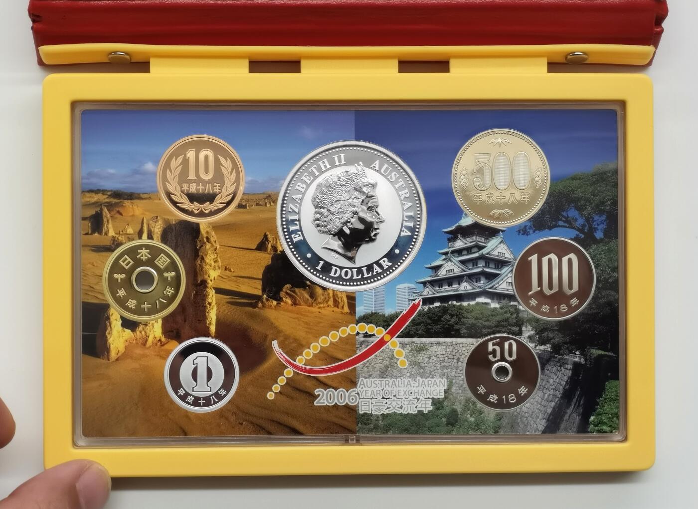 博洋堂“心向春光”2月精品大拍专场暨第160期（全场包邮） 2006年日本精制纪念币套(带1枚澳大利亚纪念精制银币） 日澳交流年 （银币局部彩色1盎司999银）