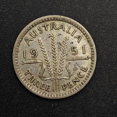 【淘币小摊】实时拍第八百六十七拍   小银币散币场    年前最后一周之前预留8号9号全部发出请更换最新收货地址不方便收货的请勿参拍或者顺丰到付 - 澳大利亚1951年乔治六世3便士银币