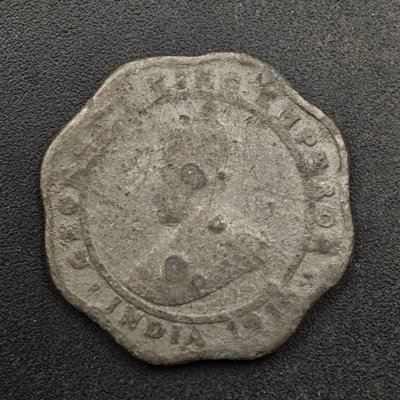  【淘币小摊】限时拍第八百六十六拍   散币场    年前最后一周之前预留8号9号全部发出请更换最新收货地址不方便收货的请勿参拍或者顺丰到付 印度乔治五世4安娜锌币仿制