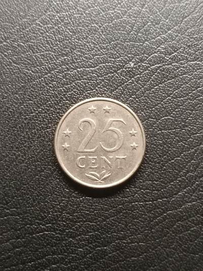 荟藏特别场次第一期——“社长的钢镚堆” - 荷属安的列斯1970年25分 首年份 镍制