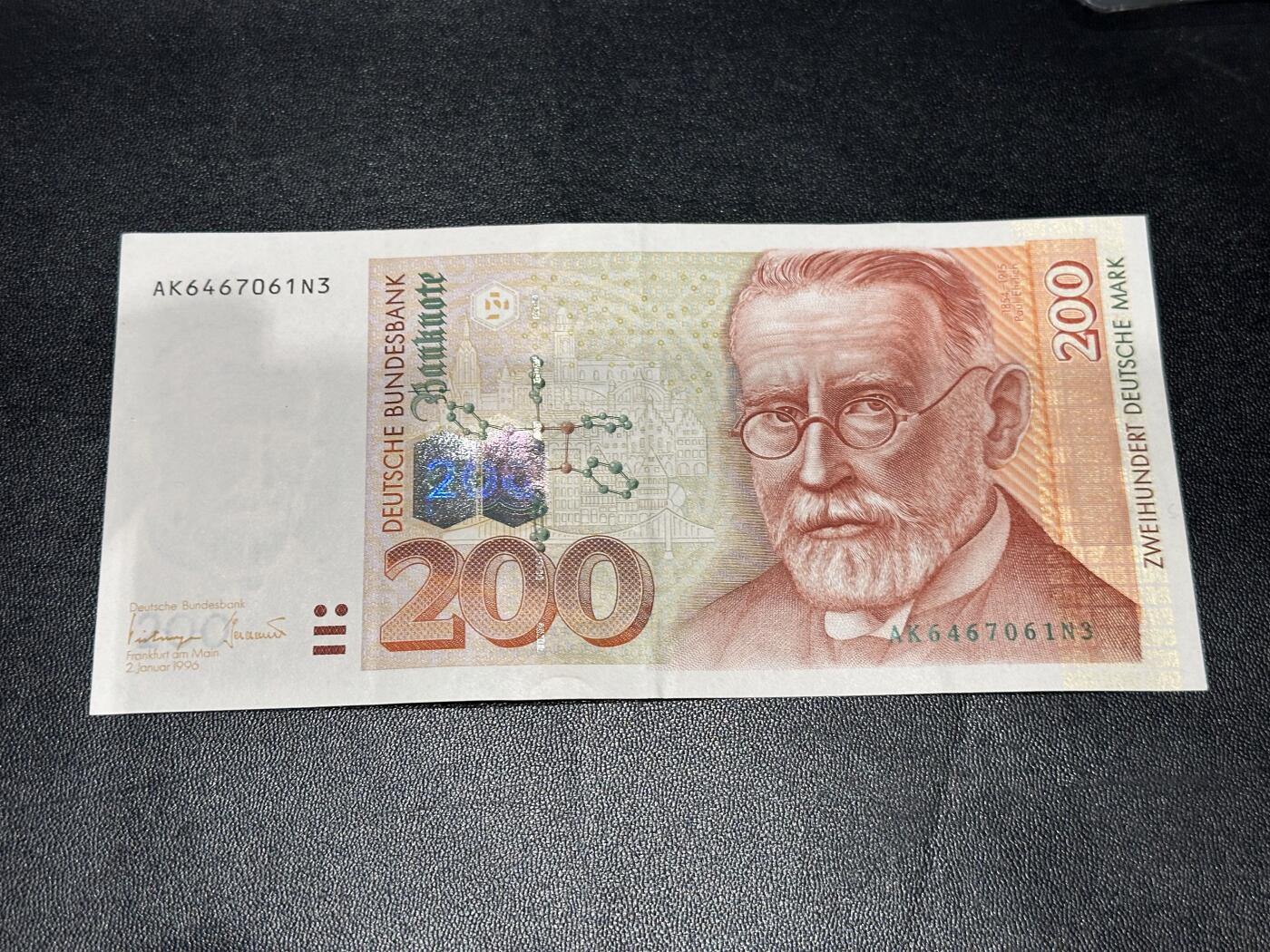 《外钞收藏家》第六百零九期（农历年前收官场、本期年后快递恢复正常再发货）（本平台长期征集拍品、欢迎藏友们联系合作） 1996年德国末版200马克 非全新 品相如图