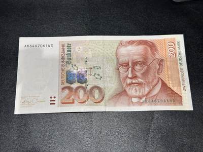 《外钞收藏家》第六百零九期（农历年前收官场、本期年后快递恢复正常再发货）（本平台长期征集拍品、欢迎藏友们联系合作） - 1996年德国末版200马克 非全新 品相如图