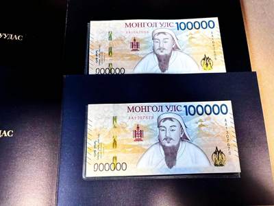 【Blue Auction】世界纸币精拍第784期——18级TOP拍卖/信誉/品质/专业/高效💫 - 【一组2册AA冠】蒙古 2025年 10万图格里克纪念钞 全新UNC