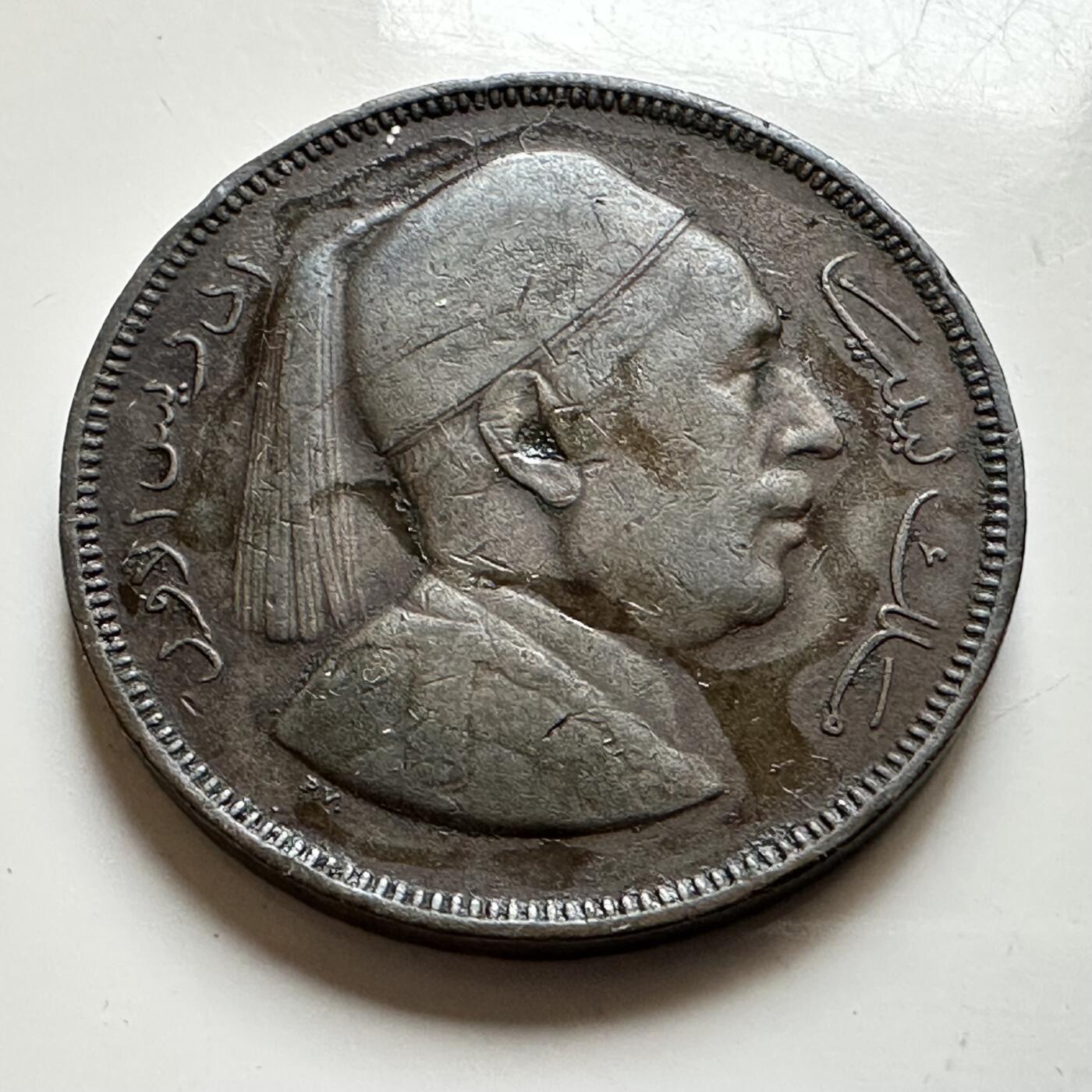 🌹外币初藏🌹🐯2026年第17场 快递将在12号停运 年前需发货的抓紧 ，年后正月十五恢复发货