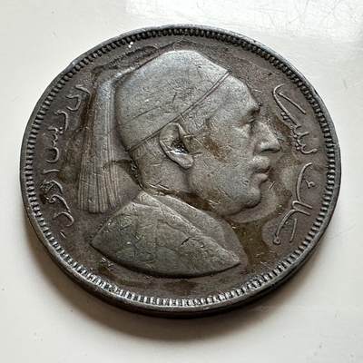 🌹外币初藏🌹🐯2026年第17场 快递将在12号停运 年前需发货的抓紧 ，年后正月十五恢复发货 - 利比亚1952年5米利姆