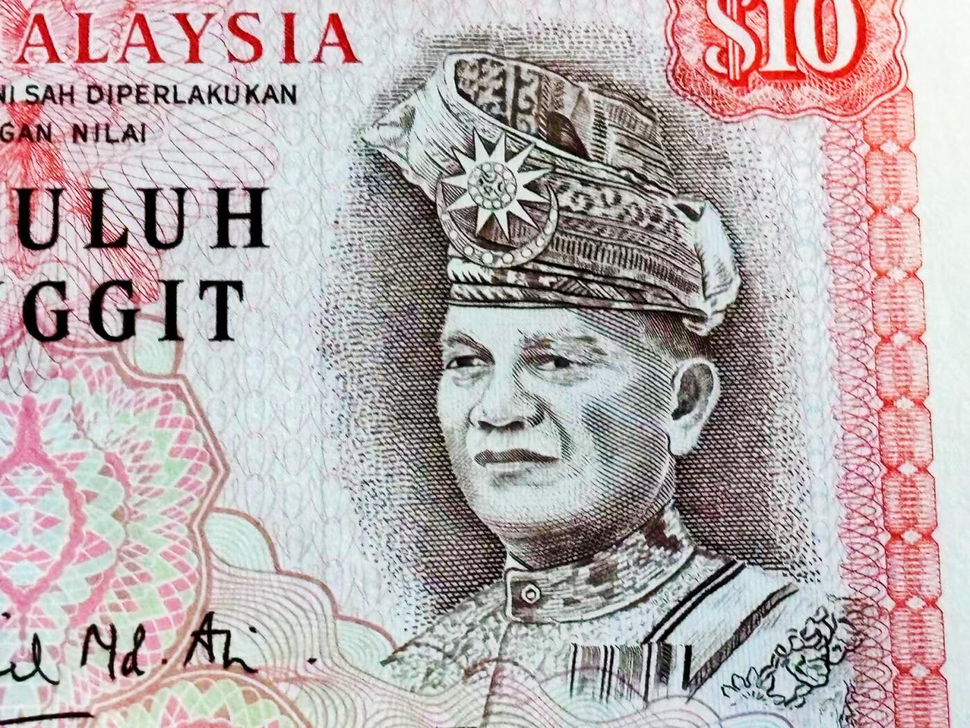 【Blue Auction】世界纸币精拍第784期——18级TOP拍卖/信誉/品质/专业/高效💫 【全同5罕见】马来西亚 早期 1976-81年10林吉特 BWC出品 PMG65EPQ （5年前一张很多黄斑63分全同7拍了840美金）