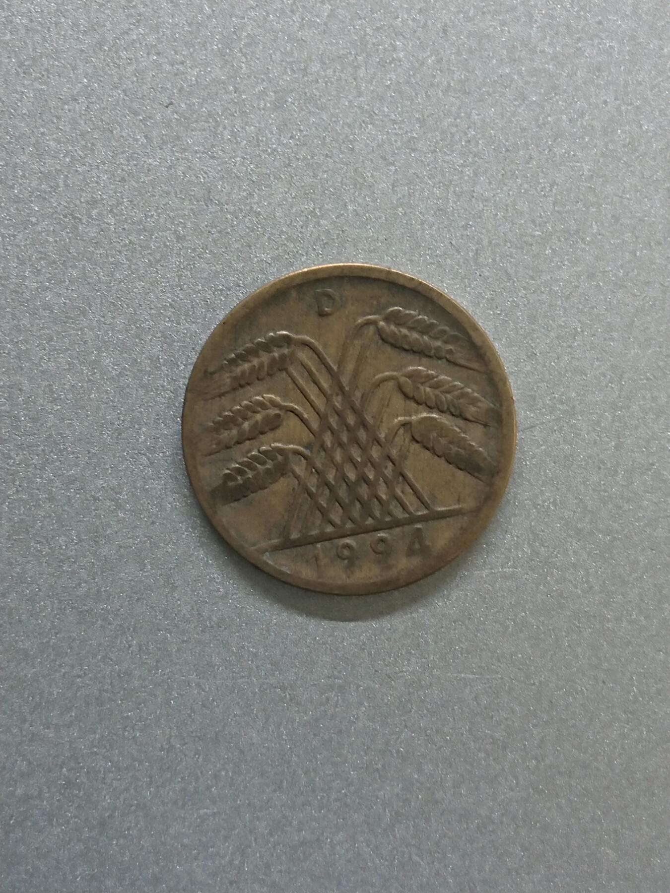 松南世界钱币——260206