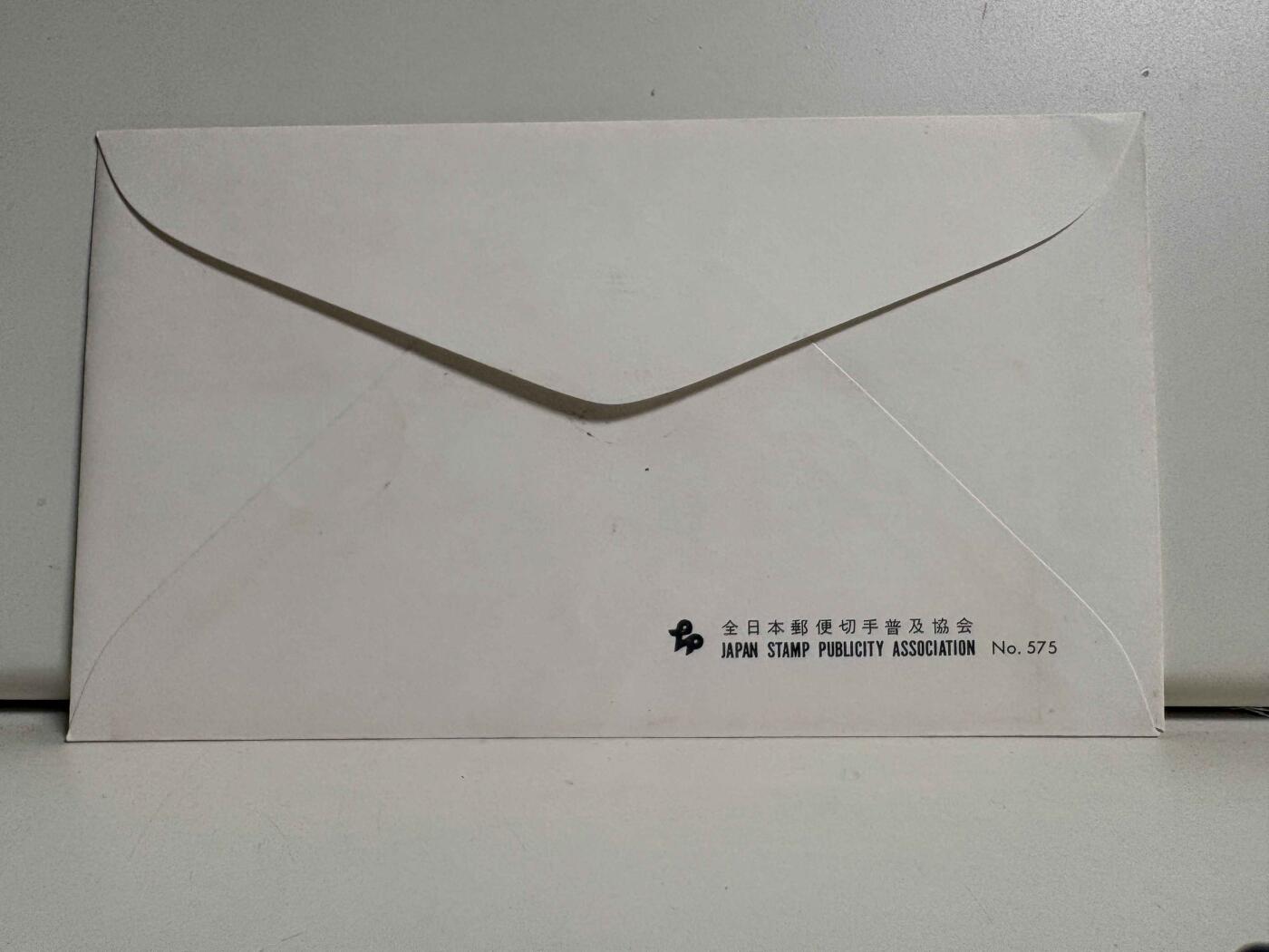 日本首日封专场02 无佣金、可寄存、满50包邮 日本首日封18