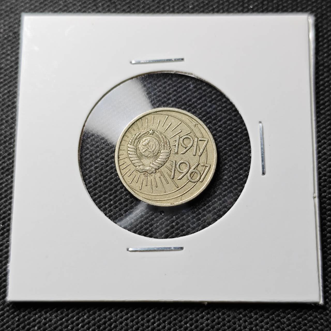 KK钱币收藏小铺  第394期  2月预留时间 周末发货