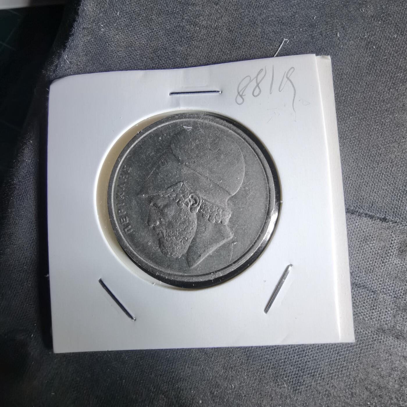 沼泽如烟--第988场 希腊1978年20德拉克马