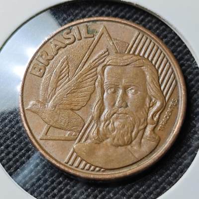KK钱币收藏小铺  第394期  2月预留时间 周末发货 -  2007巴西5分