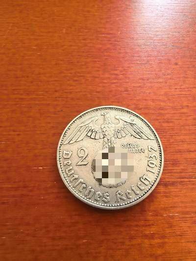 长老汇蛇年精选第九十八场拍卖 - 1937德国第三帝国兴登堡2马克银币