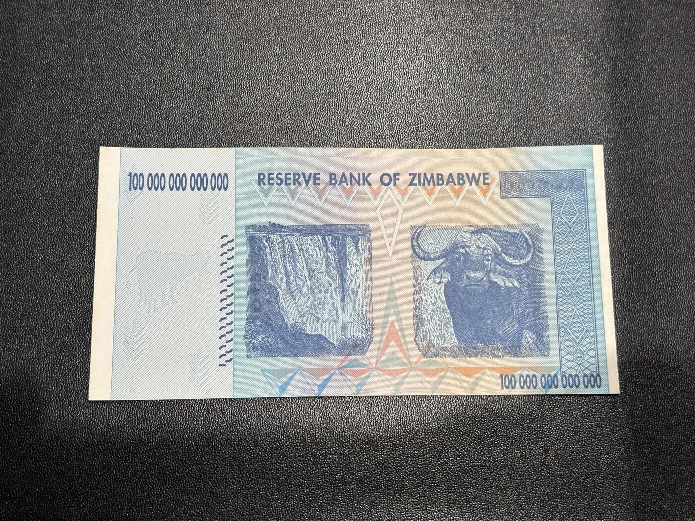 《外钞收藏家》第六百零九期（农历年前收官场、本期年后快递恢复正常再发货）（本平台长期征集拍品、欢迎藏友们联系合作）