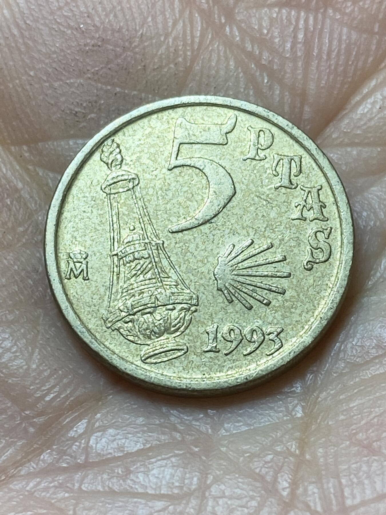 2026年第二十场(总第一百八十九场）外国好品散币场(免佣金) 西班牙🇪🇸1993单年份5比塞塔(圣地亚哥流通纪念币)