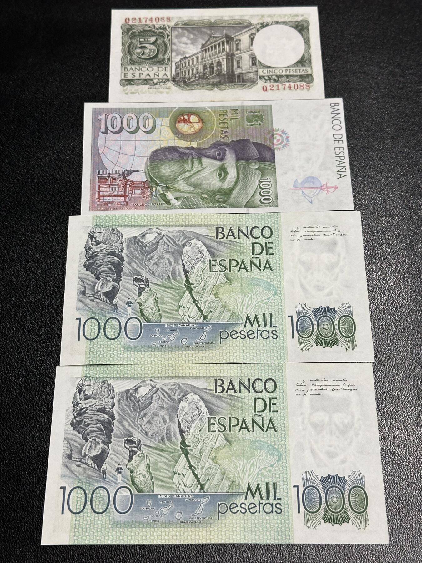 《外钞收藏家》第六百零九期（农历年前收官场、本期年后快递恢复正常再发货）（本平台长期征集拍品、欢迎藏友们联系合作） 西班牙三个版本四张一起 全新 有三张有轻微潮