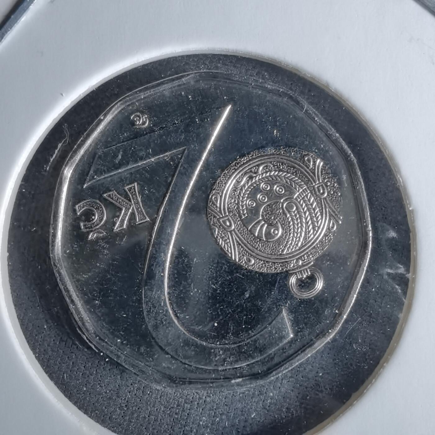 沼泽如烟--第989场 捷克2011年2克朗