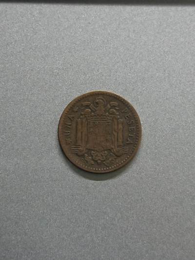 松南世界钱币——260206 - 西班牙