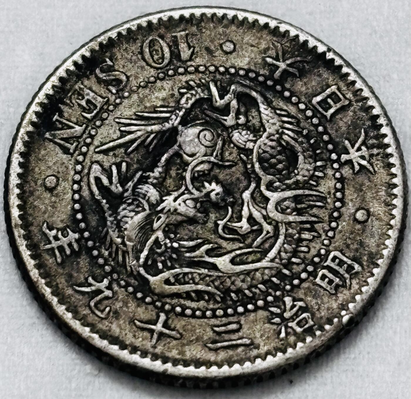 【金马踏春，泉马奔腾】2026 年新年贺岁场，（定于年初五接财神截拍）祝各位老板马到成功，马上有钱，愿岁岁平安喜乐顺遂