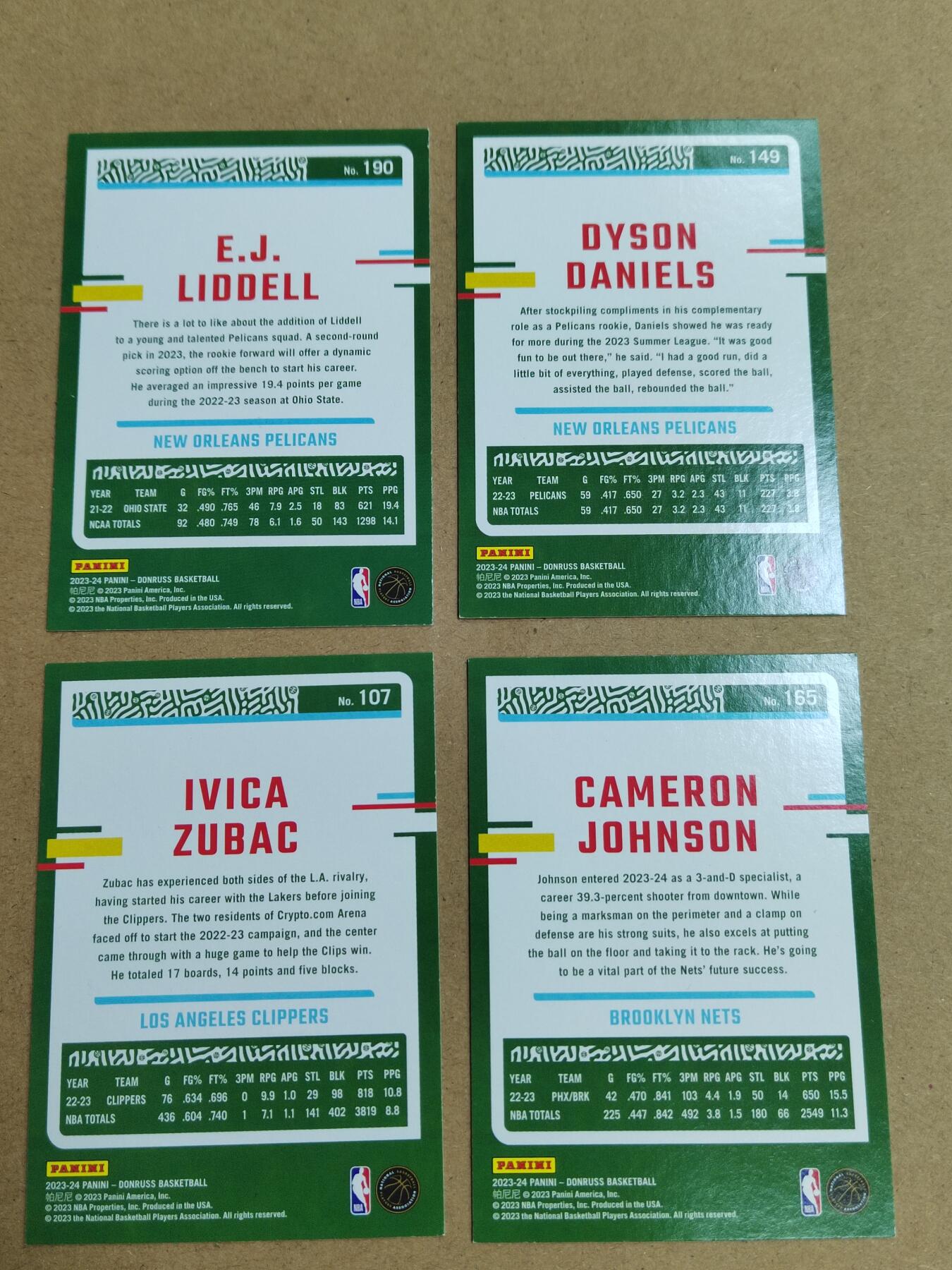 PCAI钱币 6-750  邮票邮品小专场 球星卡四张