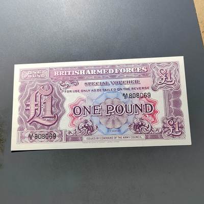 PCAI钱币 7-751  钱币小专场 - 英国一镑