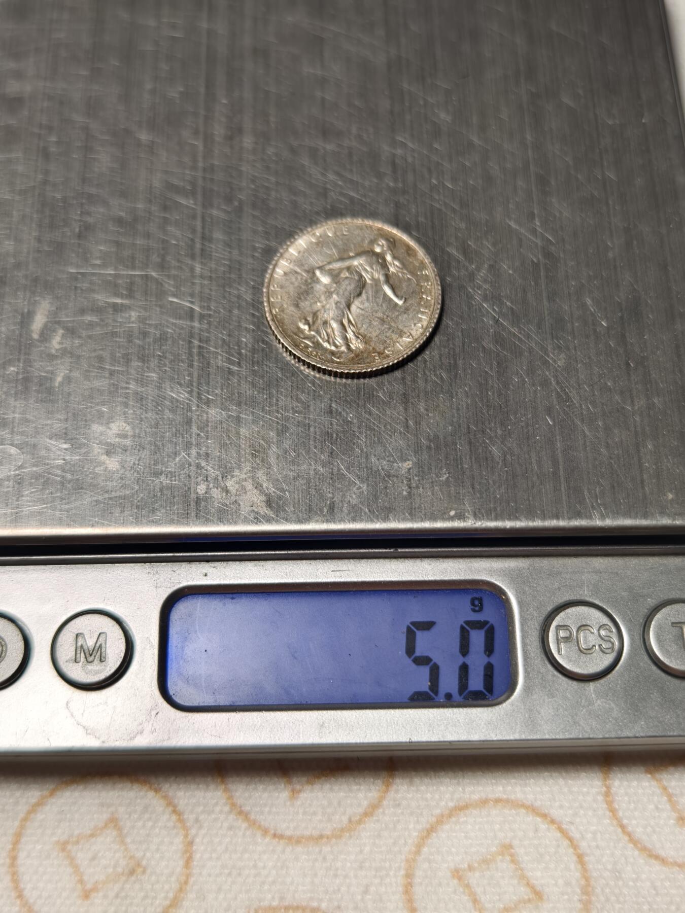 抚柳草堂-第十二期章牌钱币  奖章勋章限时免佣 满百包邮 放漏专场