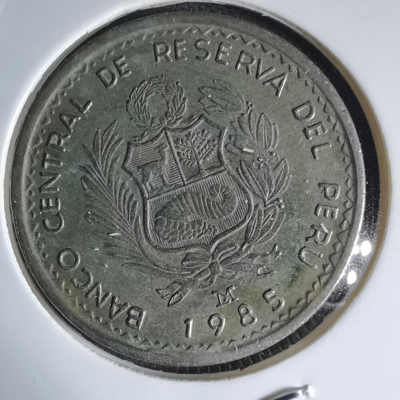 沼泽如烟--第988场 秘鲁1985年1印蒂