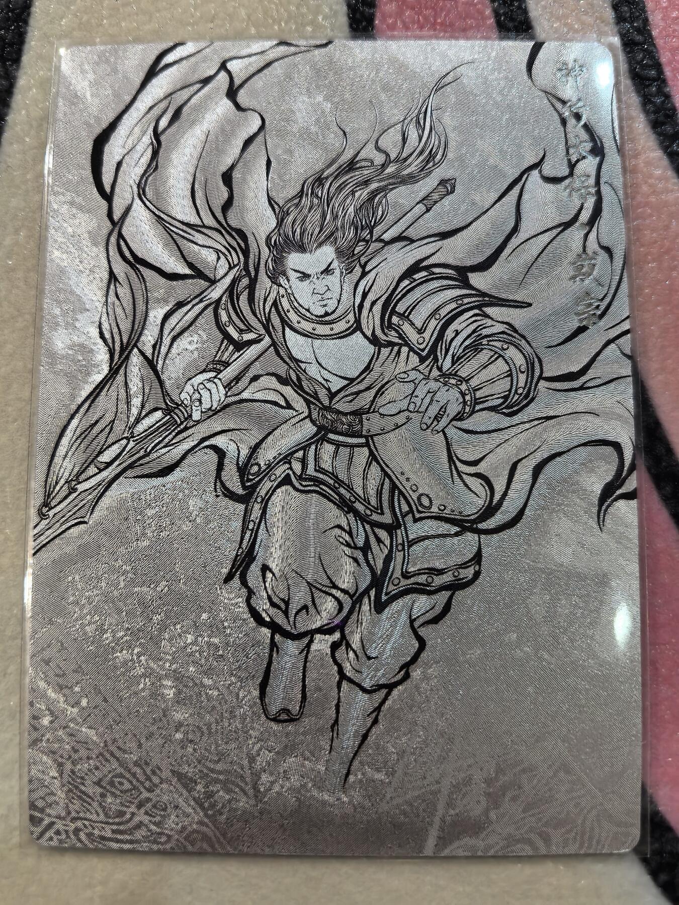 丫丫卡拍28期（2月8日22：00截拍） 【99编线稿】张建东水浒第二弹《神行太保·戴宗》☆编号随机