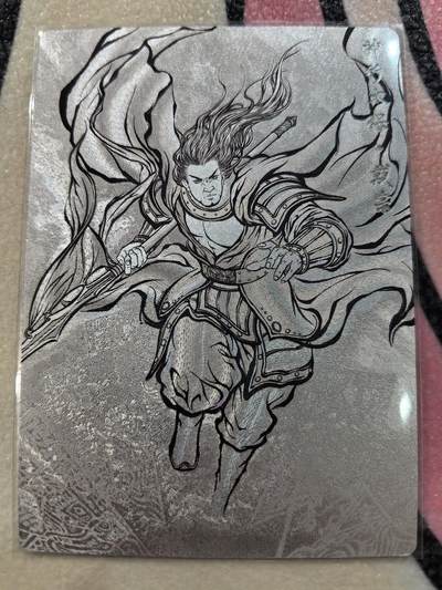 丫丫卡拍28期（2月8日22：00截拍） - 【99编线稿】张建东水浒第二弹《神行太保·戴宗》☆编号随机